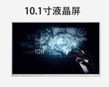 LCD液晶屏背光源出現光衰怎么解決？